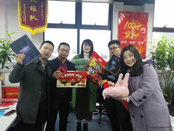 China Hangzhou Junpu Optoelectronic Equipment Co., Ltd. Unternehmensprofil 4